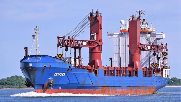 charger (General Cargo Ship) - IMO 9213959, MMSI 305157000, Call Sign V2HH9 under the flag of Antigua & Barbuda