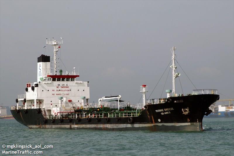 berjaya (Oil Products Tanker) - IMO 8513003, MMSI 341708000, Call Sign V4FQ2 under the flag of St Kitts & Nevis