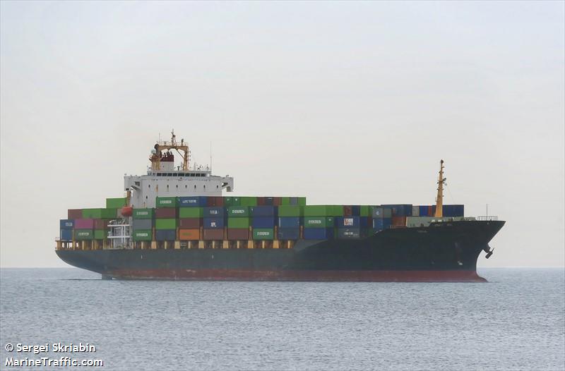 cerus (Container Ship) - IMO 9259408, MMSI 341988000, Call Sign V4EL4 under the flag of St Kitts & Nevis