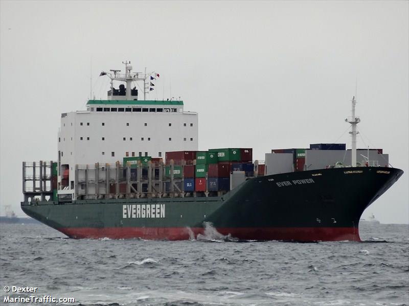 grand power (Container Ship) - IMO 9249221, MMSI 354195000, Call Sign H9VE under the flag of Panama