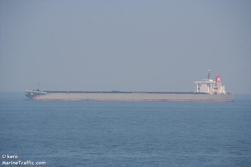 ulrika (Tug) - IMO 9572367, MMSI 354242000, Call Sign HP7404 under the flag of Panama