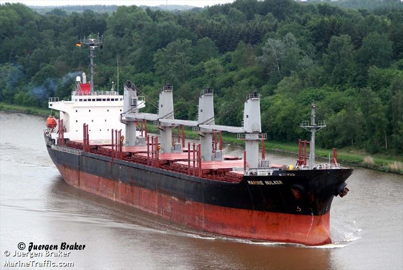 ocean wit (Bulk Carrier) - IMO 9139971, MMSI 356881000, Call Sign 3FOZ6 under the flag of Panama