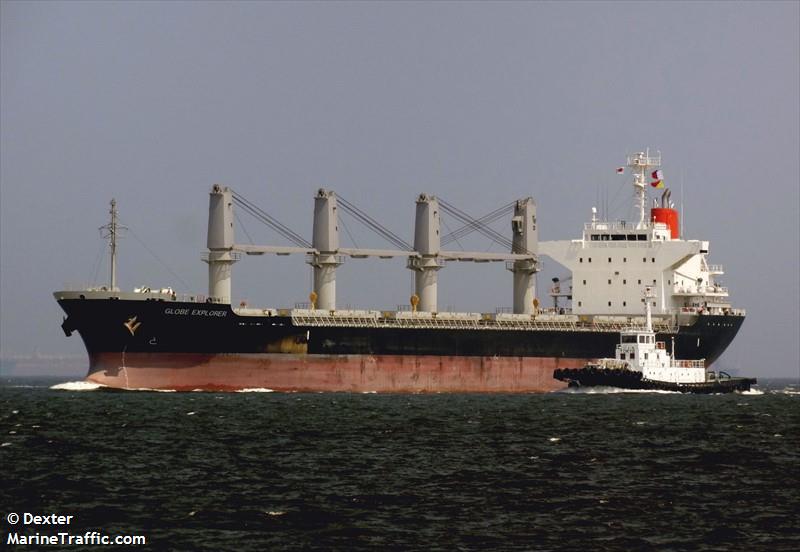 globe explorer (Bulk Carrier) - IMO 9675561, MMSI 357400000, Call Sign 3EIQ7 under the flag of Panama