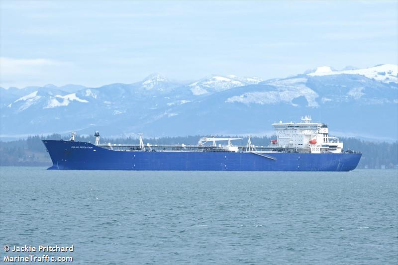 polar resolution (Crude Oil Tanker) - IMO 9193563, MMSI 369540000, Call Sign WDJK under the flag of United States (USA)