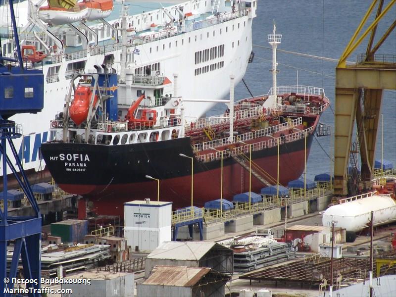 reem 7 (Bitumen Tanker) - IMO 9405617, MMSI 372432000, Call Sign 3EIY2 under the flag of Panama