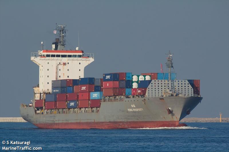 hong prosperity (Container Ship) - IMO 9256418, MMSI 374091000, Call Sign H3ZP under the flag of Panama