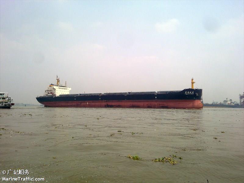hua jiang 601 (Bulk Carrier) - IMO 9567647, MMSI 412954000, Call Sign BHPS under the flag of China