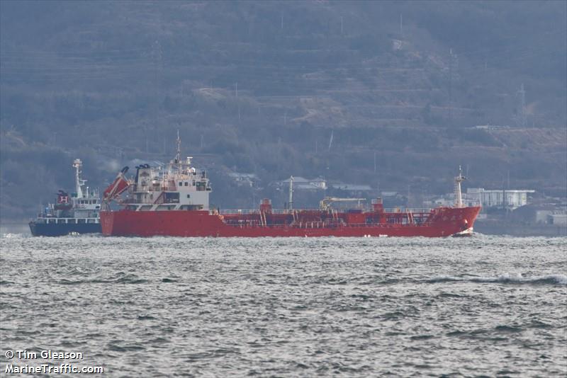 he zhong 5 (Chemical/Oil Products Tanker) - IMO 9722259, MMSI 413381040, Call Sign BQTZ under the flag of China