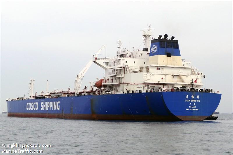 lian song hu (Crude Oil Tanker) - IMO 9783368, MMSI 414326000, Call Sign BOFS under the flag of China