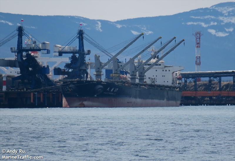 tian sheng 27 (Bulk Carrier) - IMO 9184304, MMSI 414384000, Call Sign BTJE8 under the flag of China