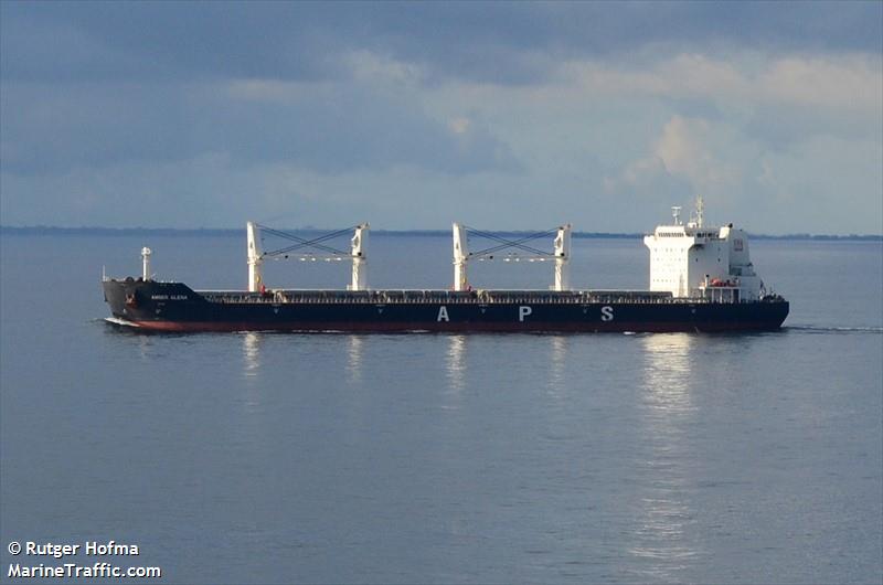 zhong chang 508 (Bulk Carrier) - IMO 9439228, MMSI 414430000, Call Sign BTJI6 under the flag of China