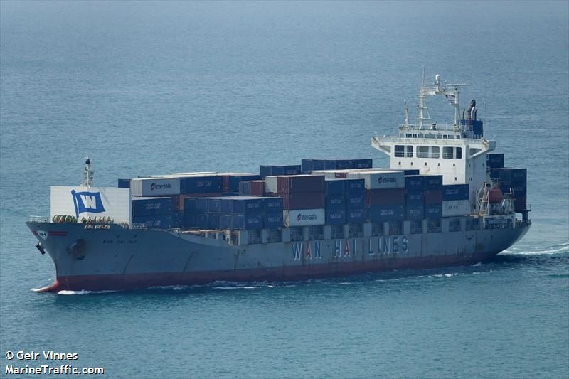 wan hai 162 (Container Ship) - IMO 9132909, MMSI 416258000, Call Sign BLBZ under the flag of Taiwan