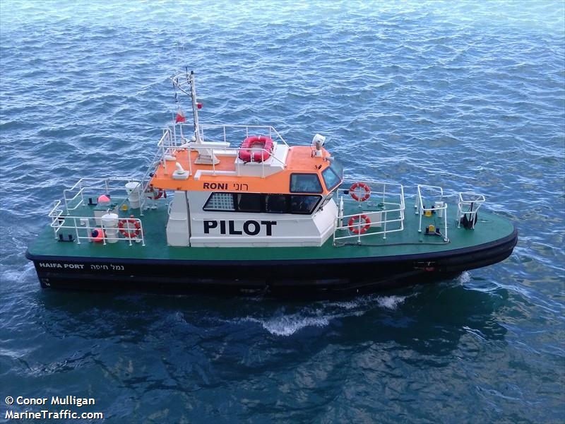 pilot boat roni ii (Pilot) - IMO , MMSI 428625000, Call Sign RONI II under the flag of Israel