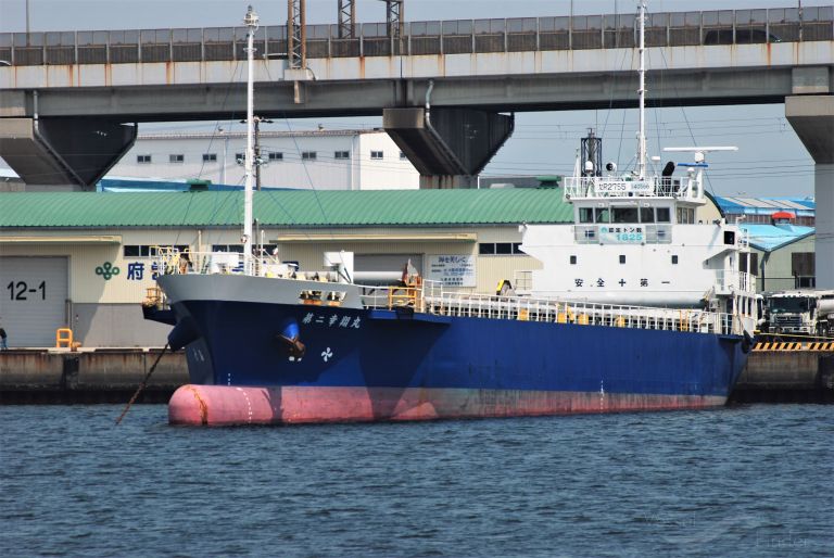 kosho maru no.2 (General Cargo Ship) - IMO 9414565, MMSI 431000218, Call Sign JD2440 under the flag of Japan