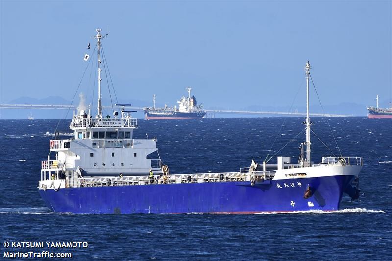 yahatamaru (General Cargo Ship) - IMO 9566019, MMSI 431001106, Call Sign JD3008 under the flag of Japan