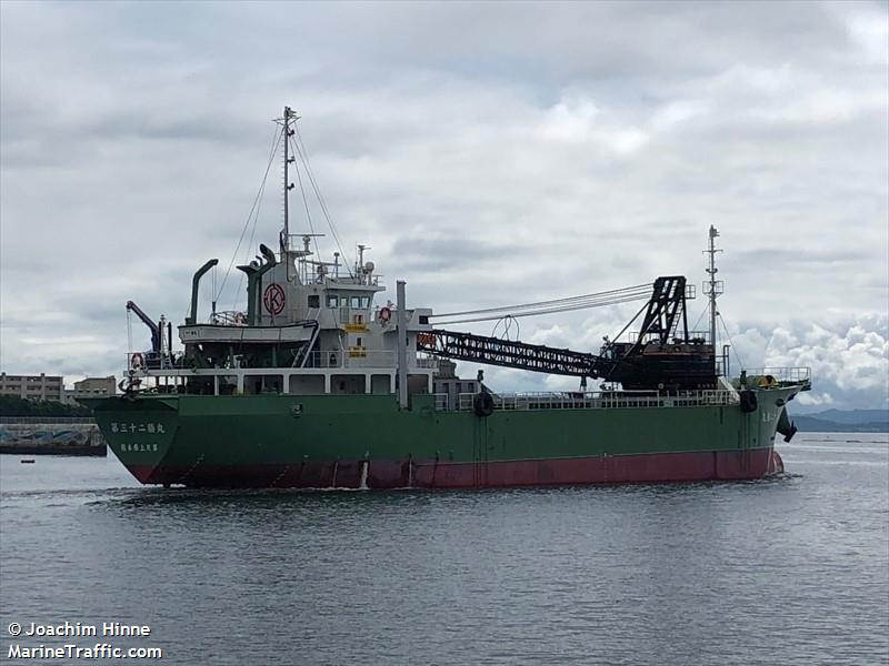 katsumaru no.32 (General Cargo Ship) - IMO 9865427, MMSI 431012214, Call Sign JD4471 under the flag of Japan