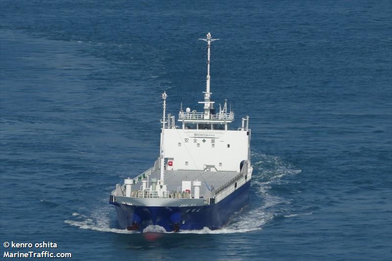 ariake maru (General Cargo Ship) - IMO 9879117, MMSI 431013111, Call Sign JD4567 under the flag of Japan