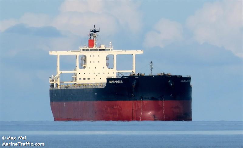 jasper dream (Bulk Carrier) - IMO 9567996, MMSI 431019000, Call Sign 7JSE under the flag of Japan