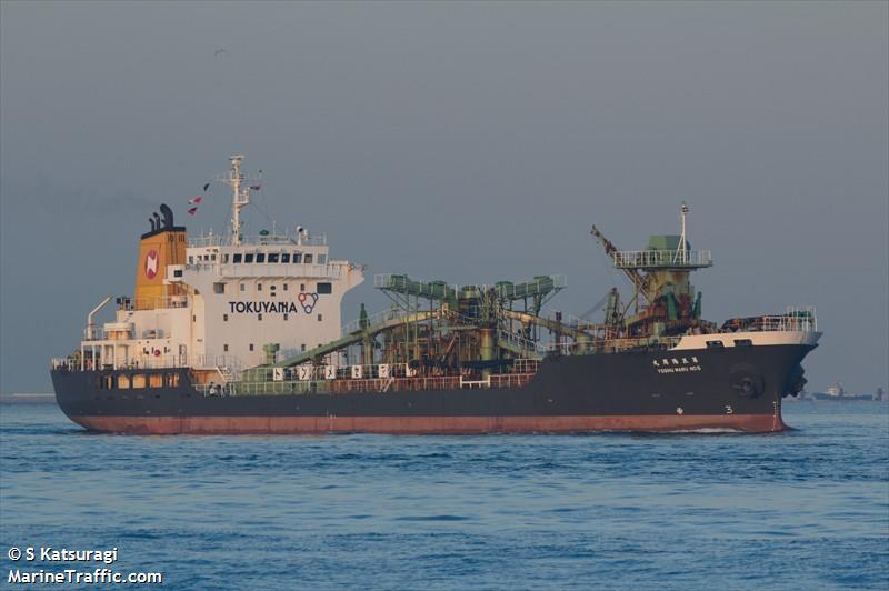 yoshu maru no.5 (Cement Carrier) - IMO 9167643, MMSI 431400833, Call Sign JG5510 under the flag of Japan