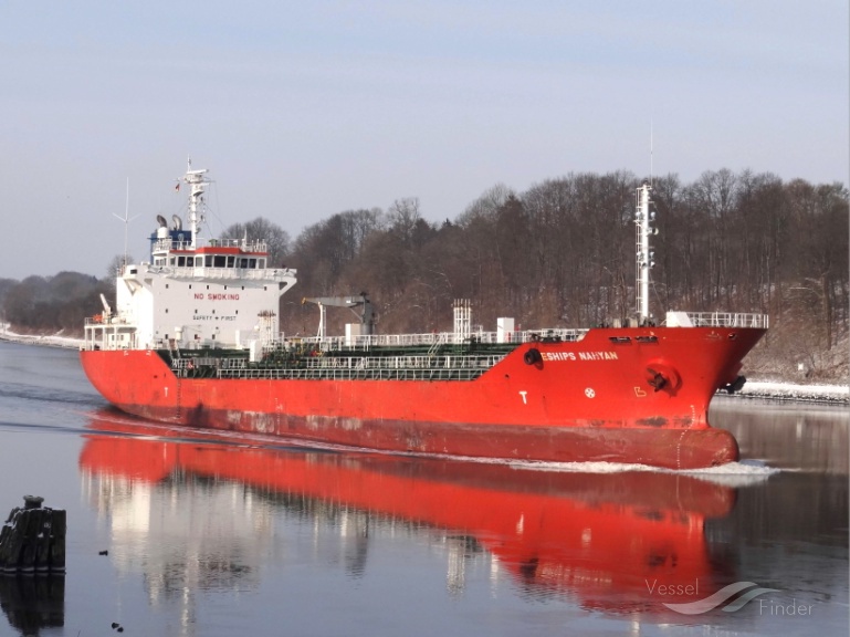 doola star (Chemical/Oil Products Tanker) - IMO 9321809, MMSI 440232000, Call Sign D7NF under the flag of Korea