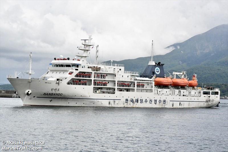 hanbando (Training Ship) - IMO 9783758, MMSI 440873000, Call Sign D7RH under the flag of Korea