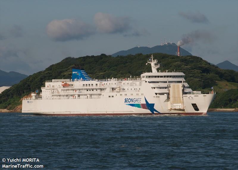 seong hee (Passenger/Ro-Ro Cargo Ship) - IMO 9241700, MMSI 441163000, Call Sign DSFS8 under the flag of Korea