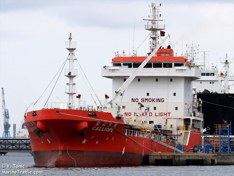 calliope (Oil Products Tanker) - IMO 9553282, MMSI 441961000, Call Sign D8BO under the flag of Korea