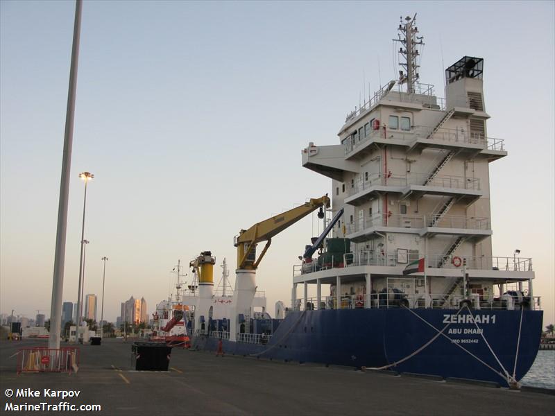 zehrah 1 (General Cargo Ship) - IMO 9652442, MMSI 471151000, Call Sign A6E2026 under the flag of United Arab Emirates (UAE)