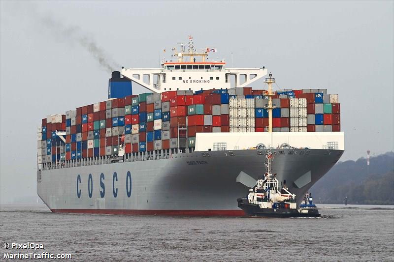 cosco faith (Container Ship) - IMO 9472141, MMSI 477108100, Call Sign VRJL6 under the flag of Hong Kong