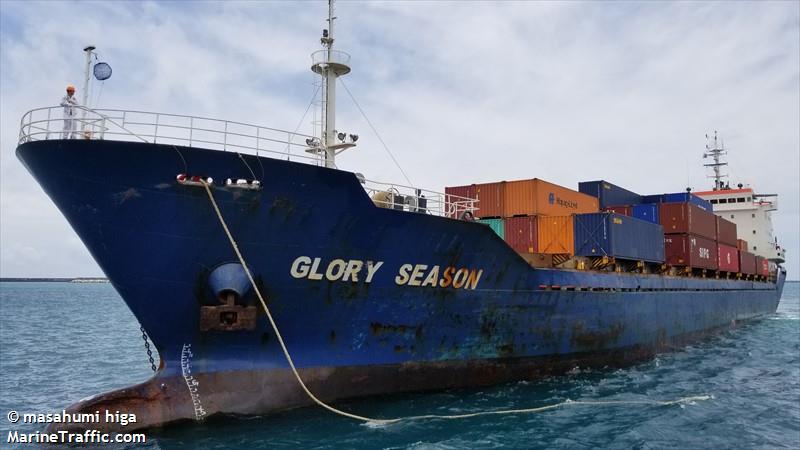 glory season (General Cargo Ship) - IMO 8668169, MMSI 477271500, Call Sign VRNG7 under the flag of Hong Kong