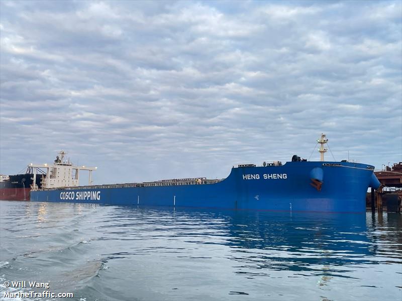 heng sheng (Bulk Carrier) - IMO 9516480, MMSI 477387300, Call Sign VRHW4 under the flag of Hong Kong