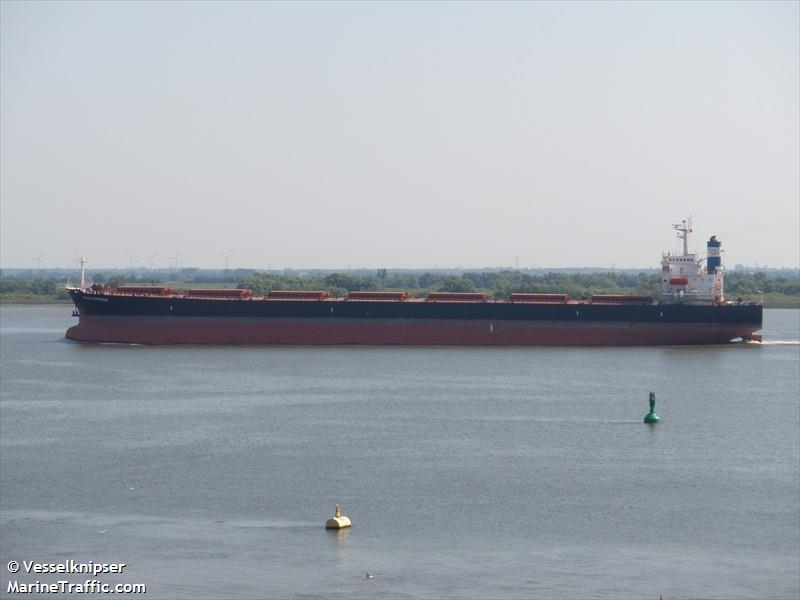 star iris (Bulk Carrier) - IMO 9284910, MMSI 538002041, Call Sign V7FX8 under the flag of Marshall Islands