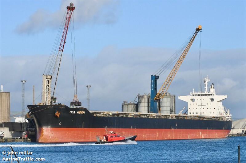 sea vision (Bulk Carrier) - IMO 9713428, MMSI 538006031, Call Sign V7JC4 under the flag of Marshall Islands