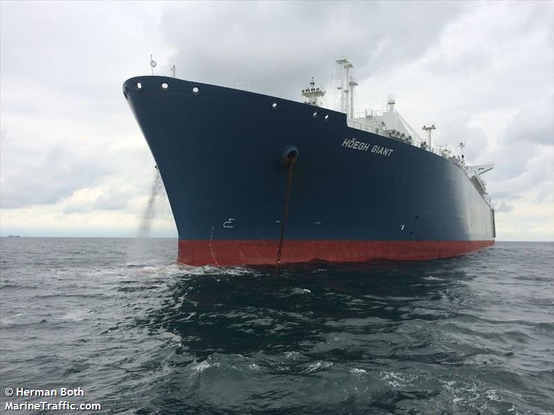 hoegh giant (Offshore Support Vessel) - IMO 9762962, MMSI 538006888, Call Sign V7SS9 under the flag of Marshall Islands