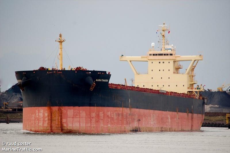 marathassa (Bulk Carrier) - IMO 9698862, MMSI 538008374, Call Sign V7A2290 under the flag of Marshall Islands