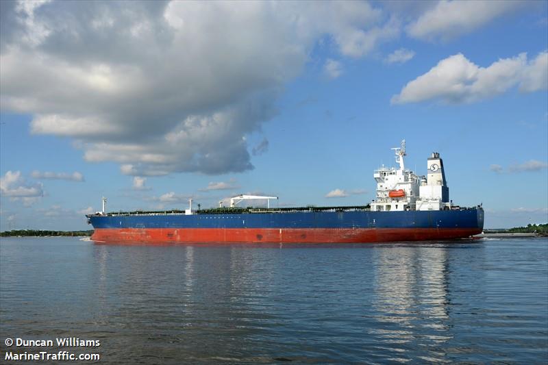fedor (Oil Products Tanker) - IMO 9259317, MMSI 538090308, Call Sign V7EV9 under the flag of Marshall Islands