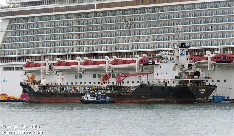 hai soon 3 (Bunkering Tanker) - IMO 9608063, MMSI 566209000, Call Sign 9V8832 under the flag of Singapore