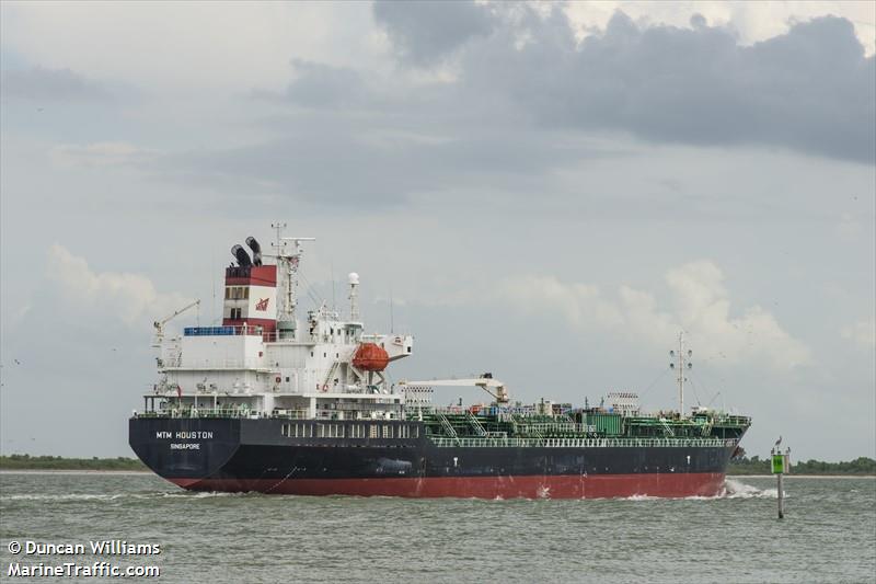 mtm houston (Chemical/Oil Products Tanker) - IMO 9505924, MMSI 566306000, Call Sign 9V9704 under the flag of Singapore
