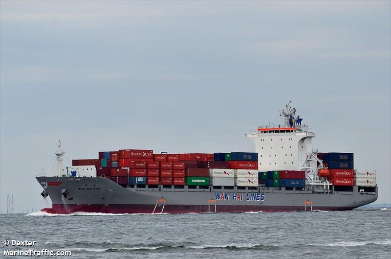 wan hai 272 (Container Ship) - IMO 9493262, MMSI 566340000, Call Sign 9V7585 under the flag of Singapore