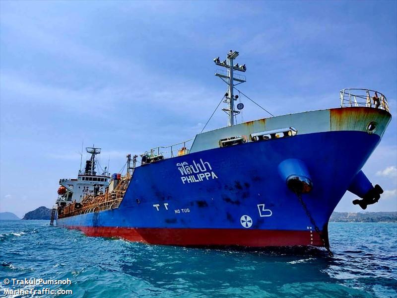 philippa (Chemical/Oil Products Tanker) - IMO 9230177, MMSI 567592000, Call Sign HSB7412 under the flag of Thailand