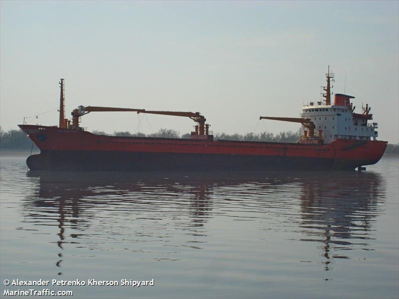 fk hatice (General Cargo Ship) - IMO 8520898, MMSI 620363000, Call Sign D6A2363 under the flag of Comoros