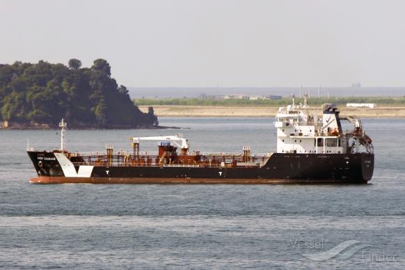 courage 7 (Bitumen Tanker) - IMO 9553957, MMSI 626046000, Call Sign TRA050 under the flag of Gabon