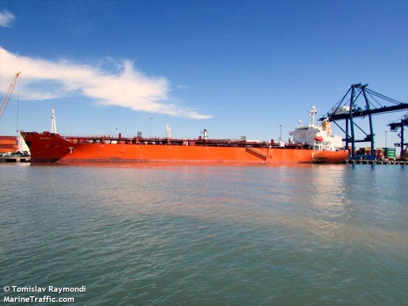 alpaca (Chemical/Oil Products Tanker) - IMO 9403293, MMSI 725026000, Call Sign CBLC under the flag of Chile