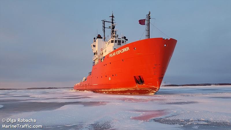 polar explorer (Offshore Tug/Supply Ship) - IMO 7415137, MMSI 266450000, Call Sign SBET under the flag of Sweden