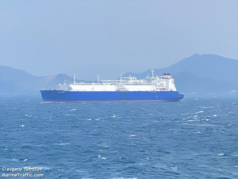 grace emilia (LNG Tanker) - IMO 9884174, MMSI 311001072, Call Sign C6FC7 under the flag of Bahamas