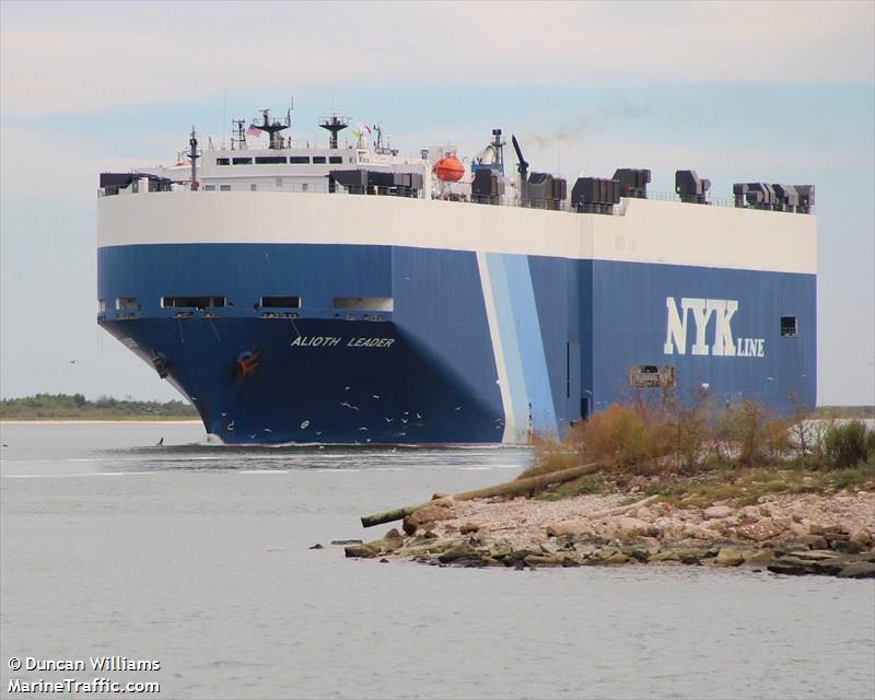 al-maqal (Hopper Dredger) - IMO 9709063, MMSI 351901000, Call Sign HOCP under the flag of Panama