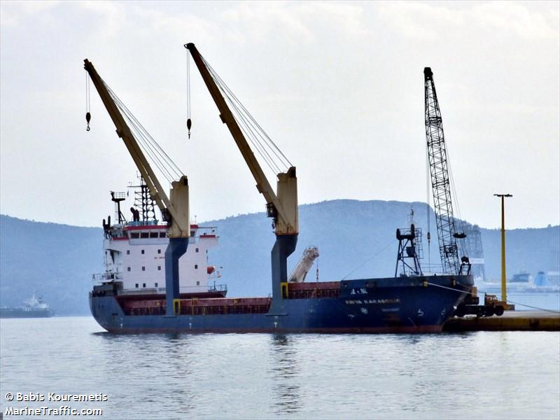 havva karabekir (General Cargo Ship) - IMO 9408712, MMSI 352898701, Call Sign 3E3612 under the flag of Panama