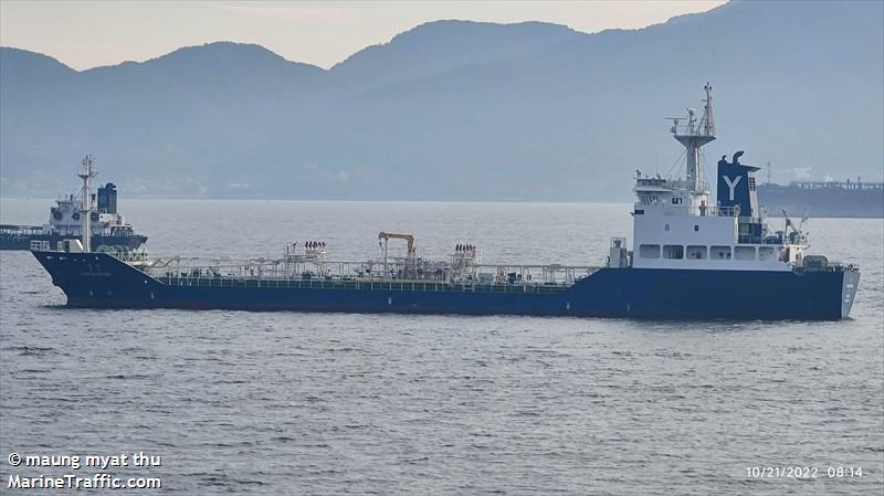 gyeong seong ho (Oil Products Tanker) - IMO 9923607, MMSI 440036020, Call Sign 210036 under the flag of Korea