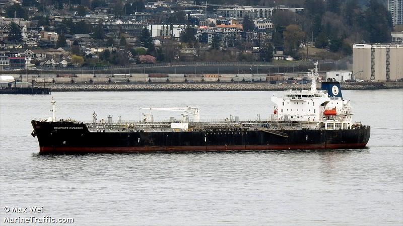 seaways kolberg (Chemical/Oil Products Tanker) - IMO 9700469, MMSI 538009592, Call Sign V7A4929 under the flag of Marshall Islands