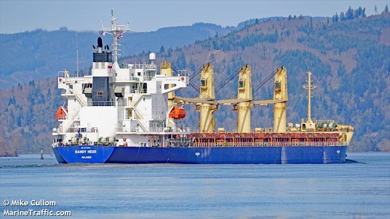 handy heidi (General Cargo Ship) - IMO 9473688, MMSI 538009691, Call Sign V7A5049 under the flag of Marshall Islands